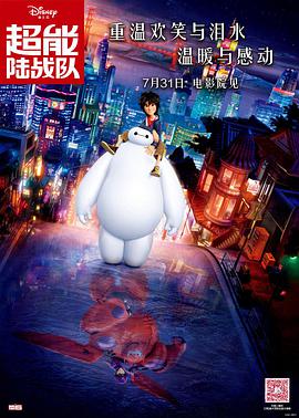 第六代人民币
